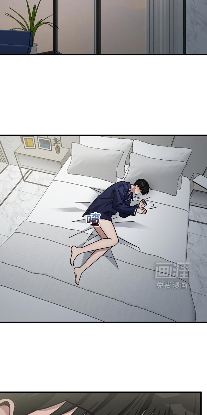 第46章：别出现在我面前（第一季完结）