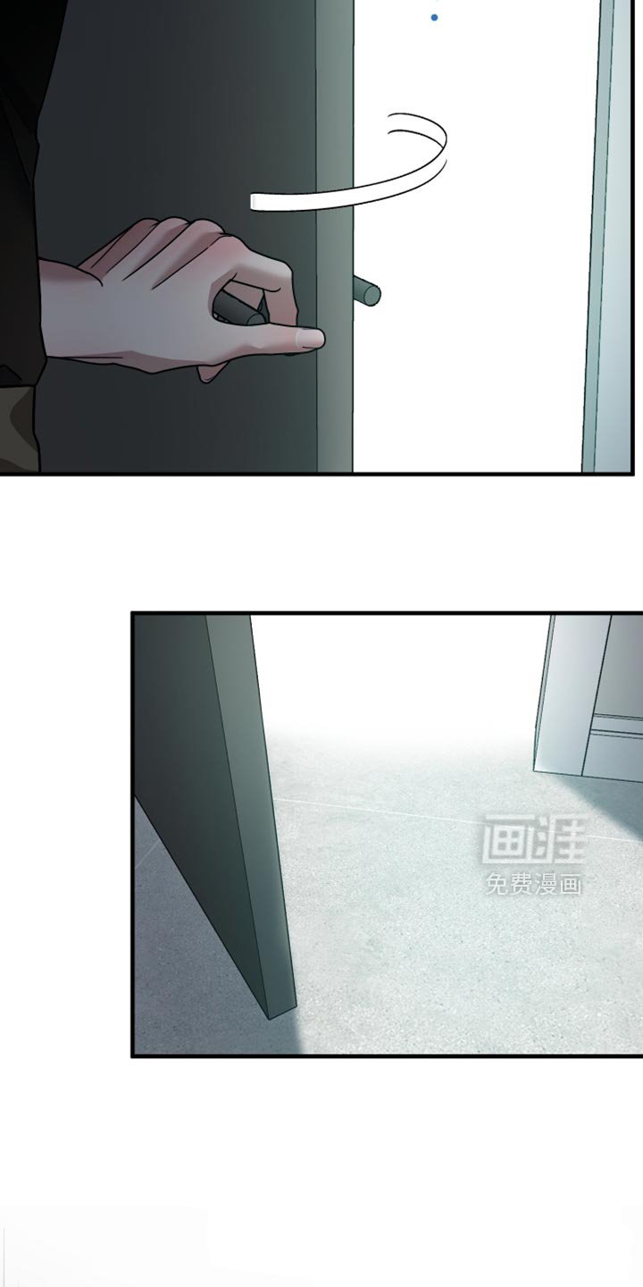 第46章：别出现在我面前（第一季完结）
