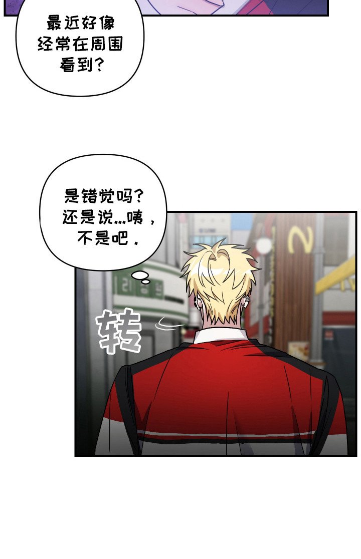 第8章：不停尝试