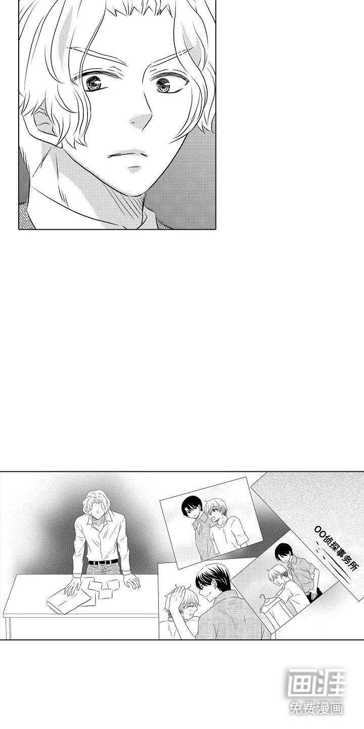 第13章：不断前进