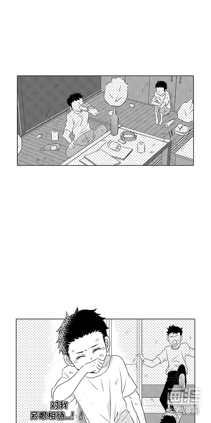 第13章：不断前进