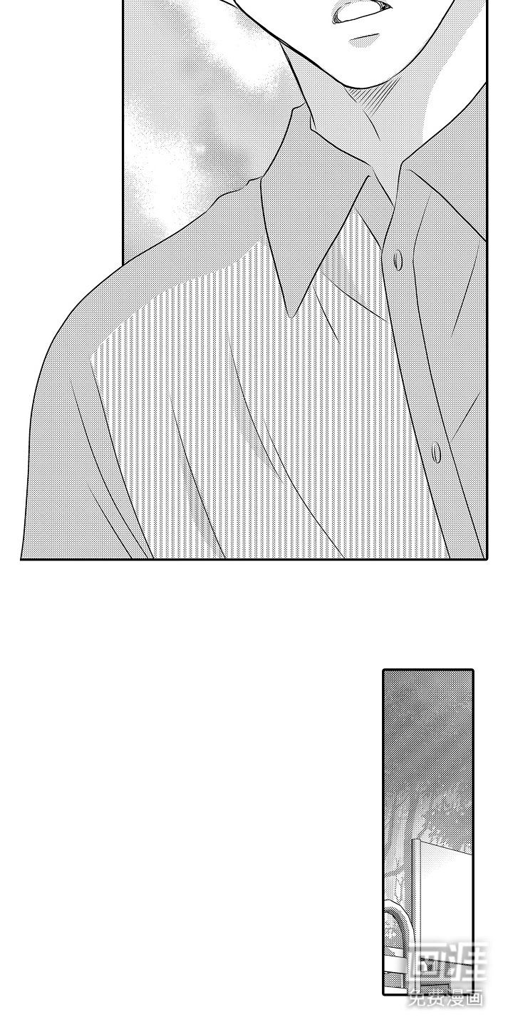 第14章：怪吓人