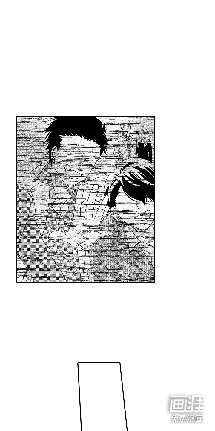 第19章：逮捕