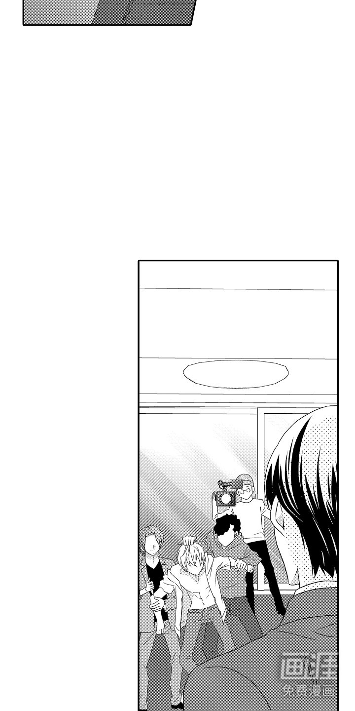 第19章：逮捕