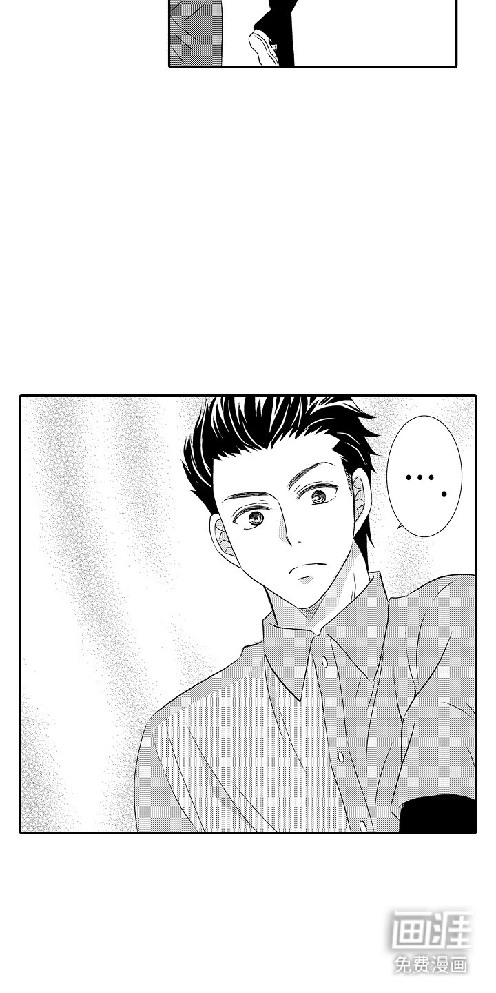 第8章：大扫除