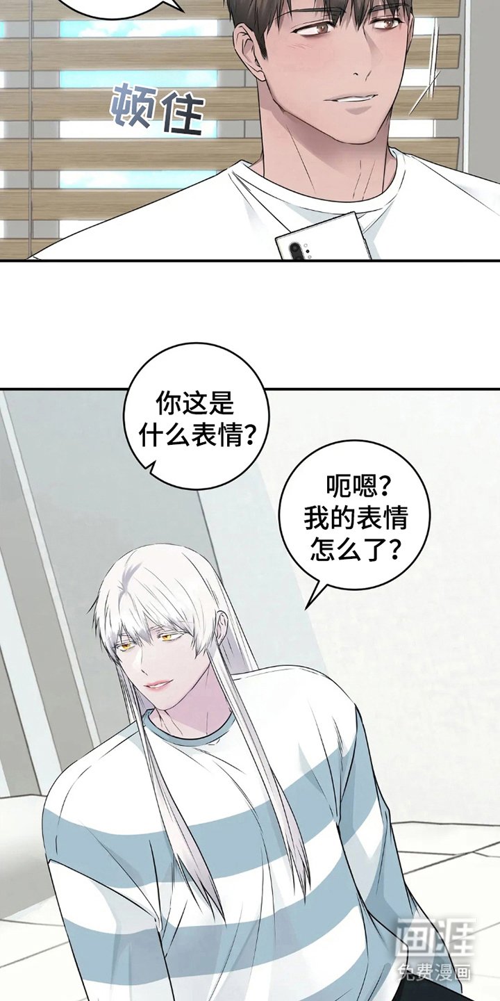 第12章：都答应