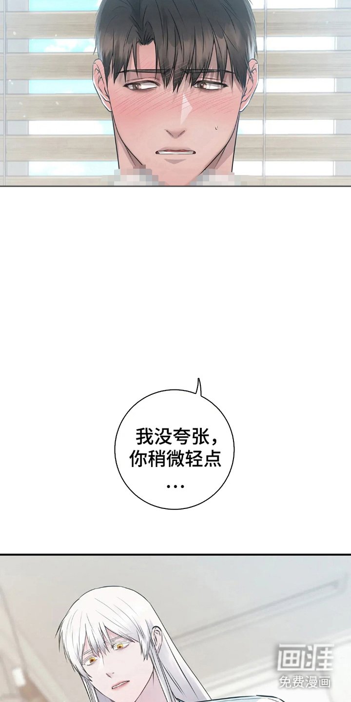 第12章：都答应