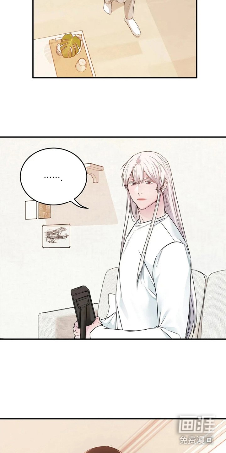 第14章：安然度过