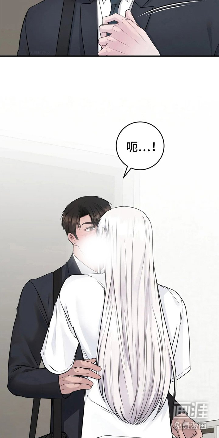 第15章：什么意思