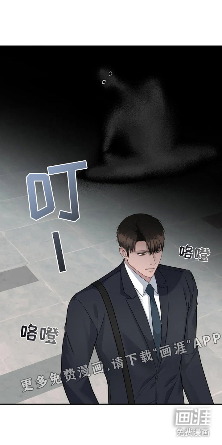 第16章：聚会