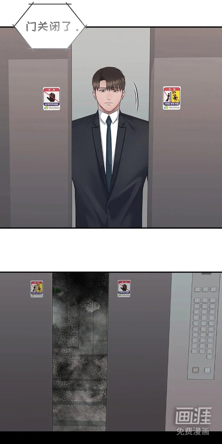 第16章：聚会