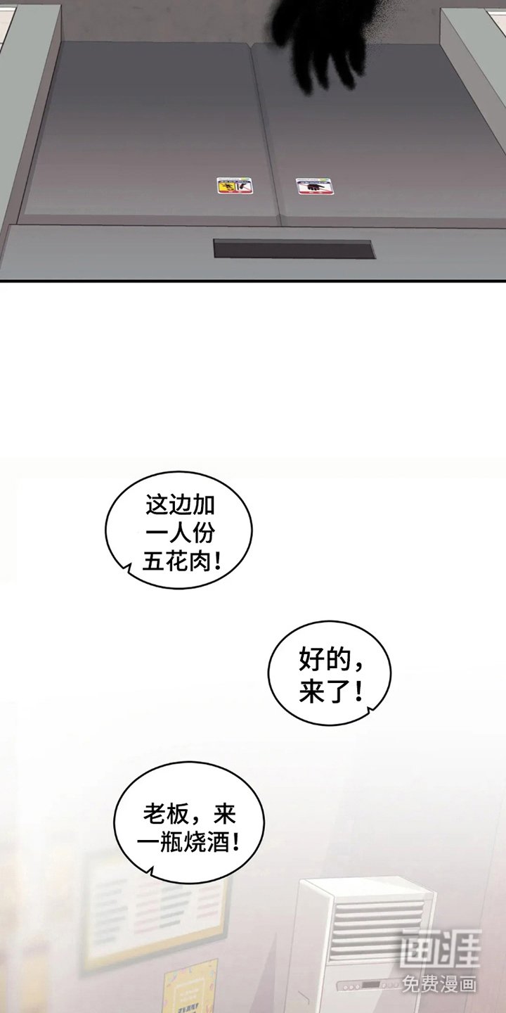 第16章：聚会