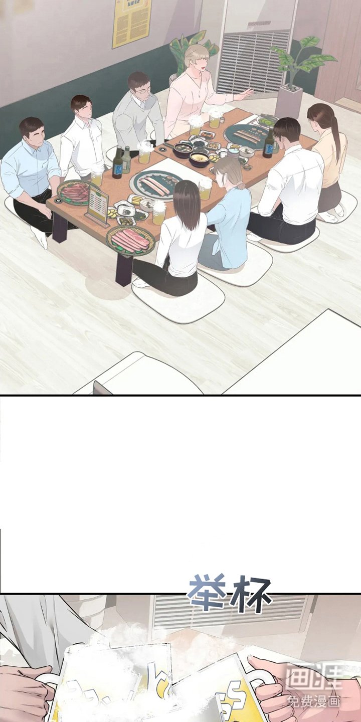 第16章：聚会