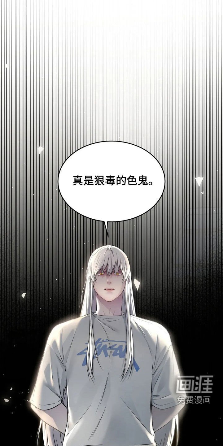 第18章：没人会妨碍我们