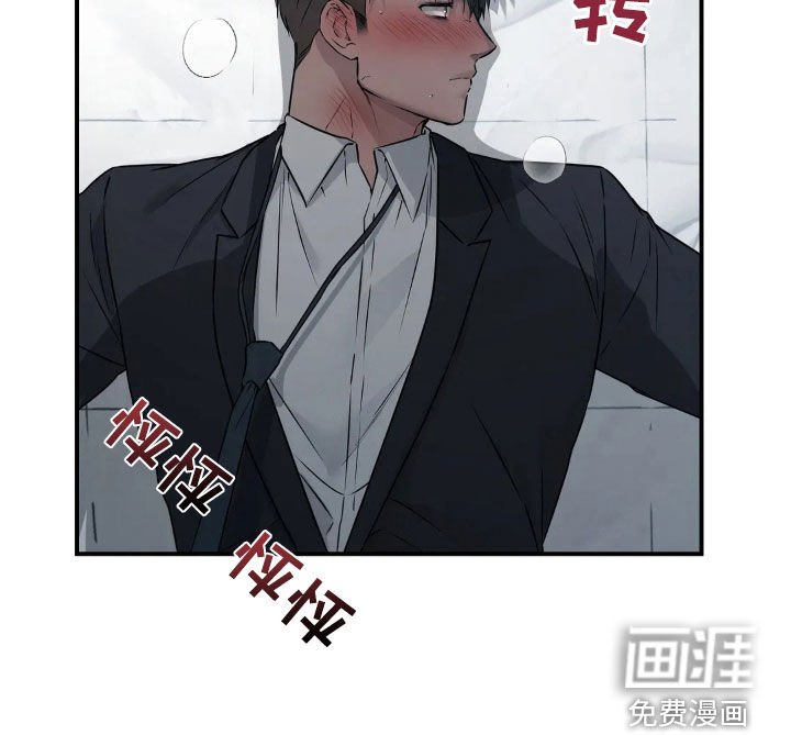 第18章：没人会妨碍我们