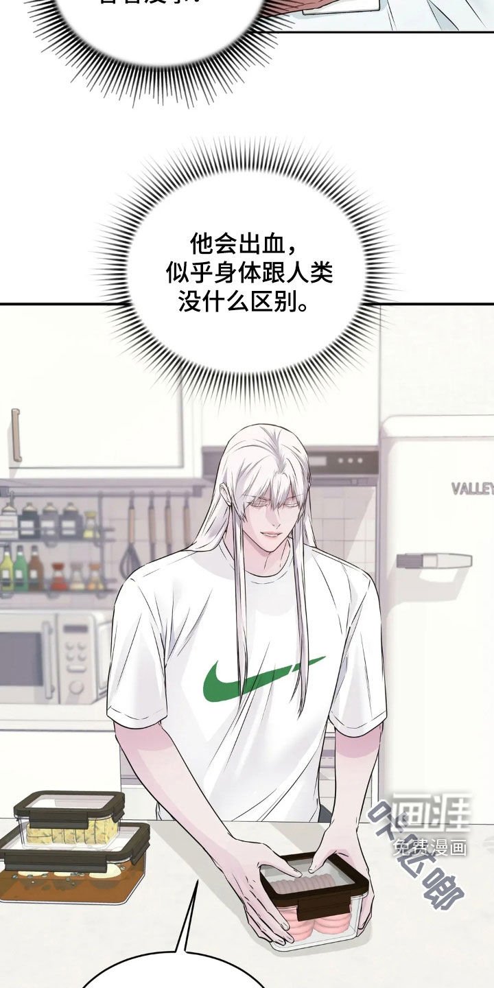 第19章：想得到信任