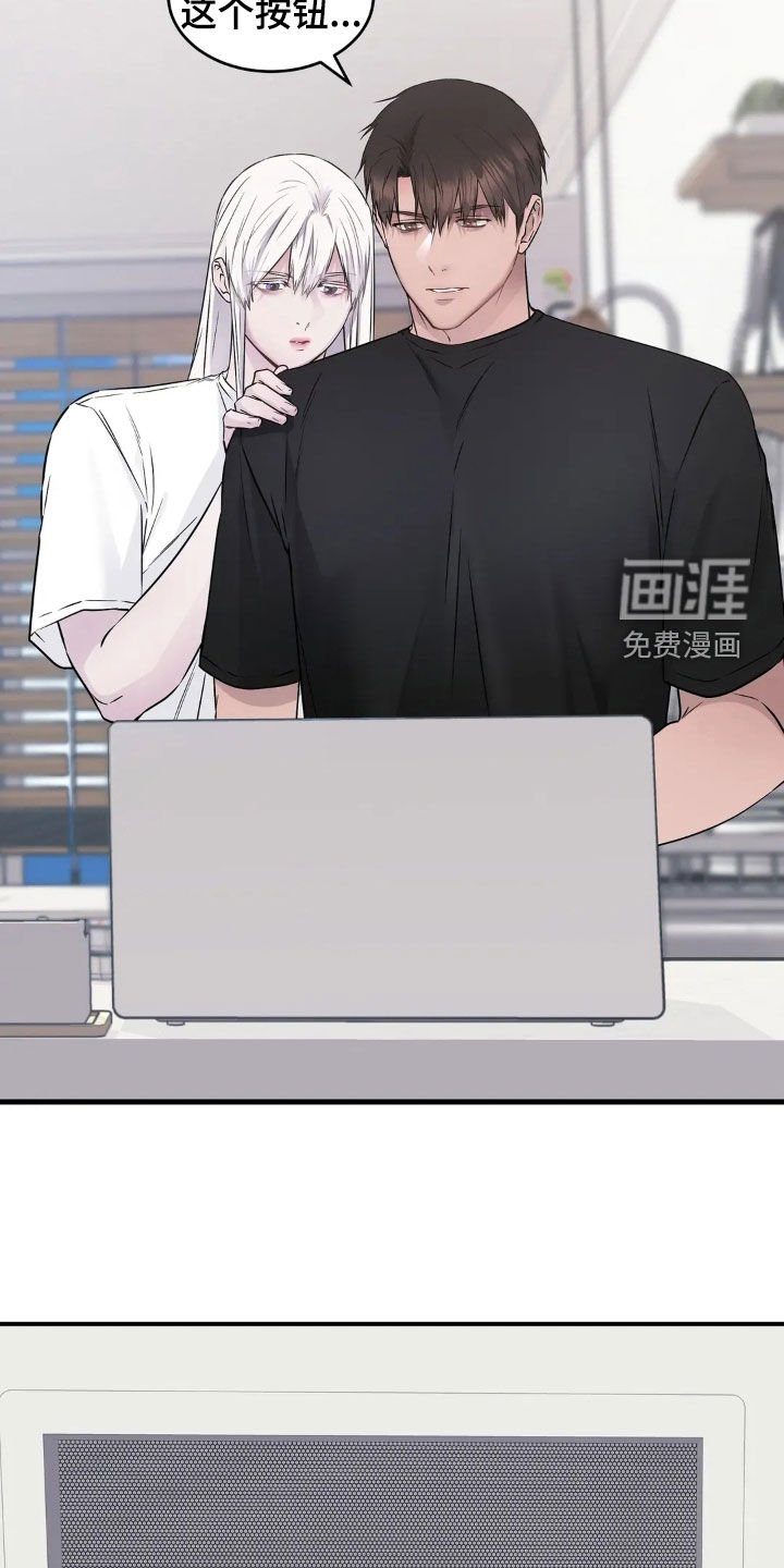 第19章：想得到信任