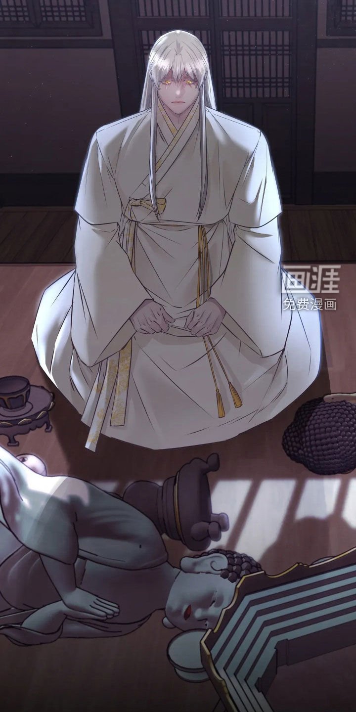 第19章：想得到信任