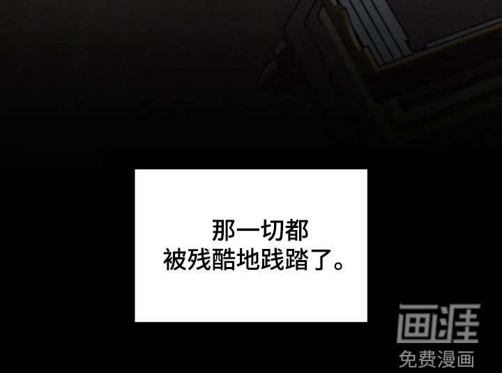 第19章：想得到信任