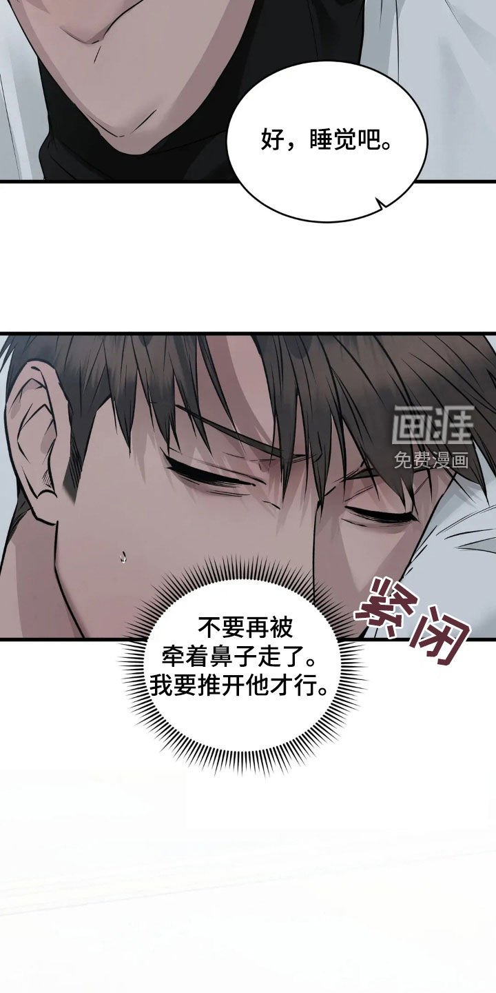 第21章：空无一人