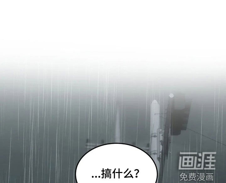 第21章：空无一人