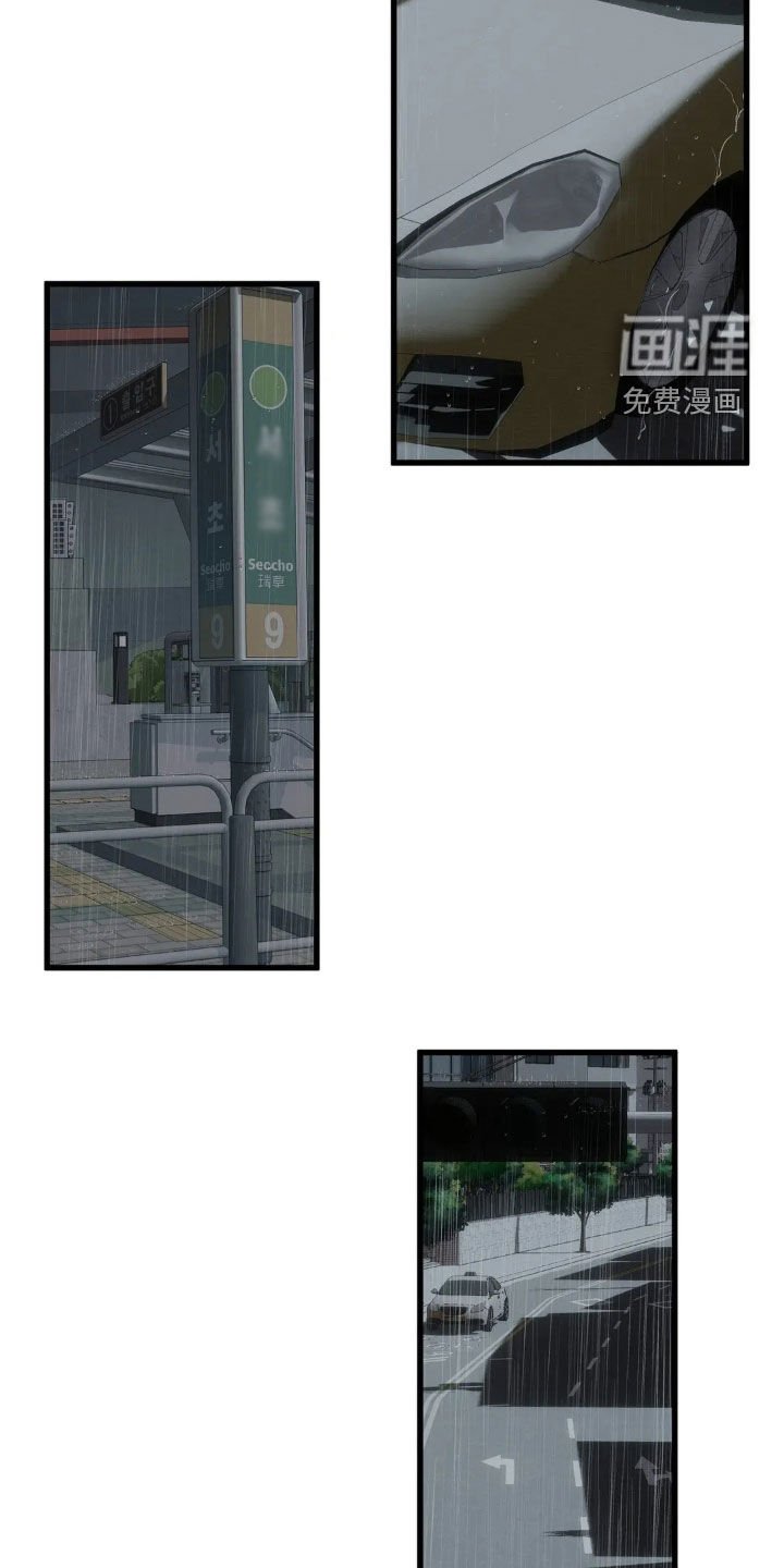 第21章：空无一人