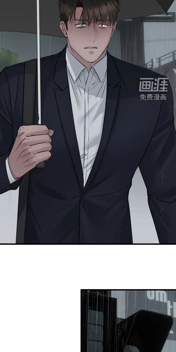 第21章：空无一人