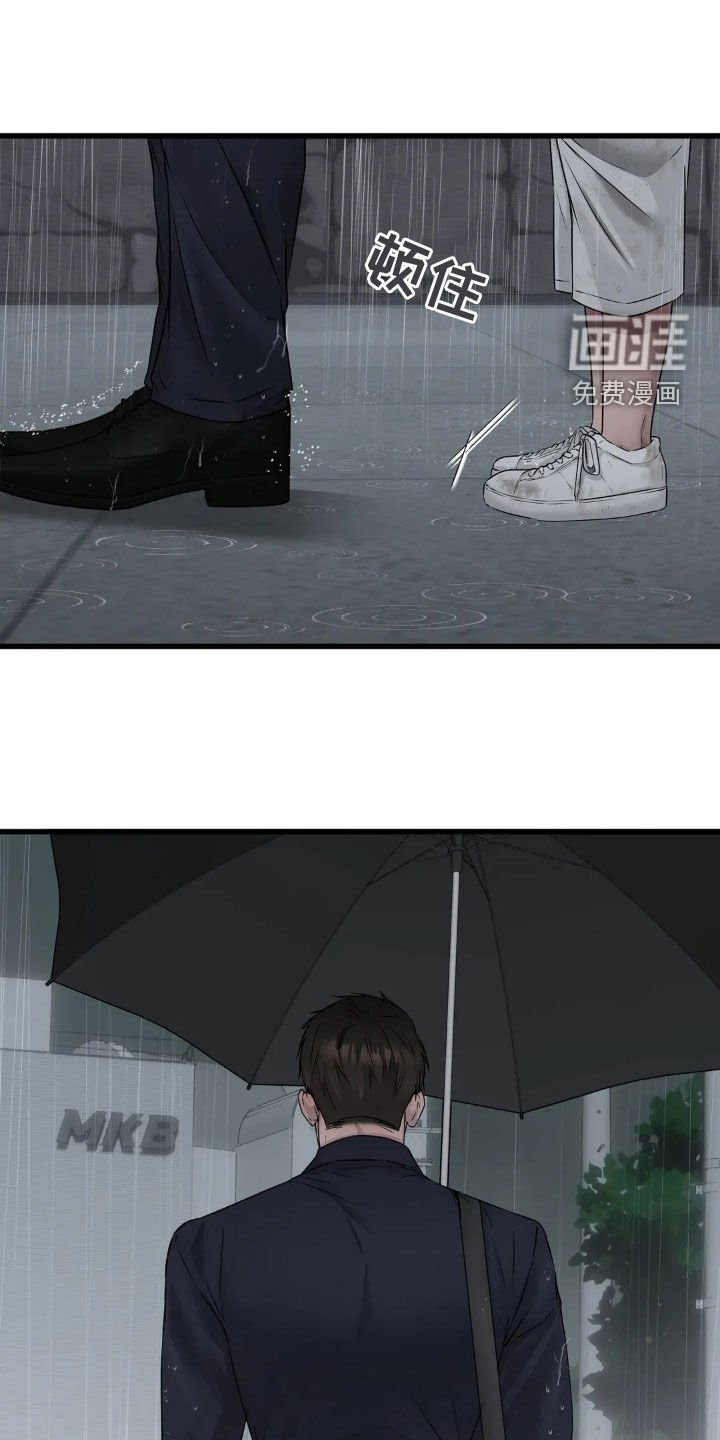 第21章：空无一人
