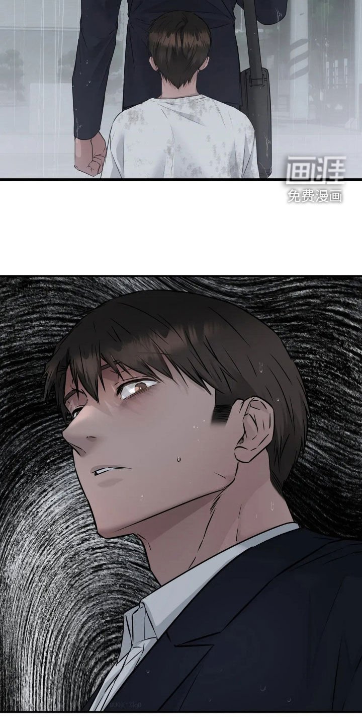 第21章：空无一人