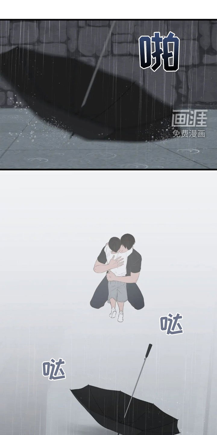 第22章：你不要走