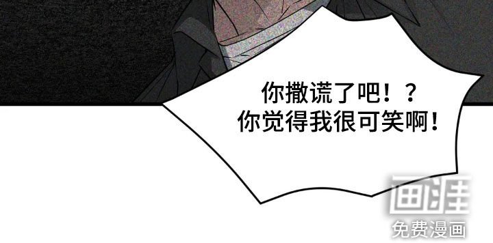 第22章：你不要走
