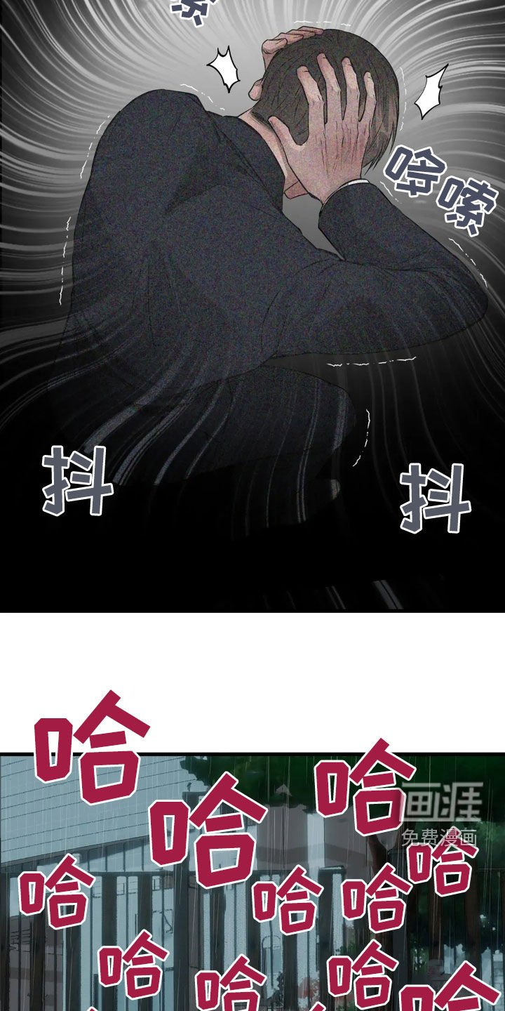 第22章：你不要走