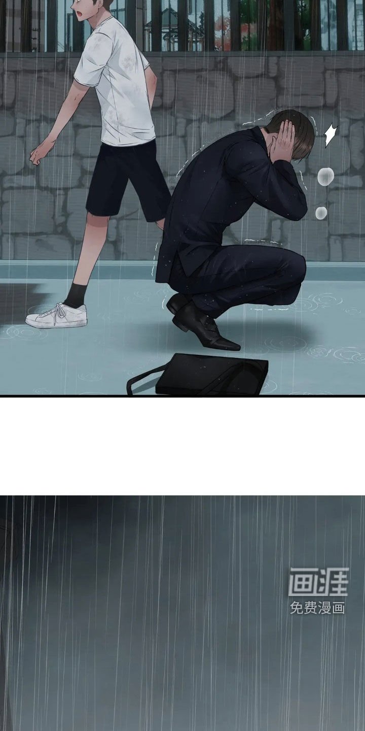 第22章：你不要走