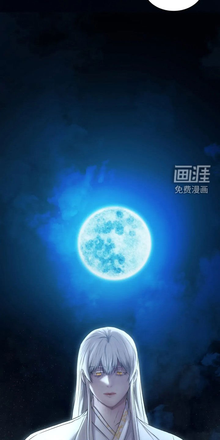 第23章：最安心的地方