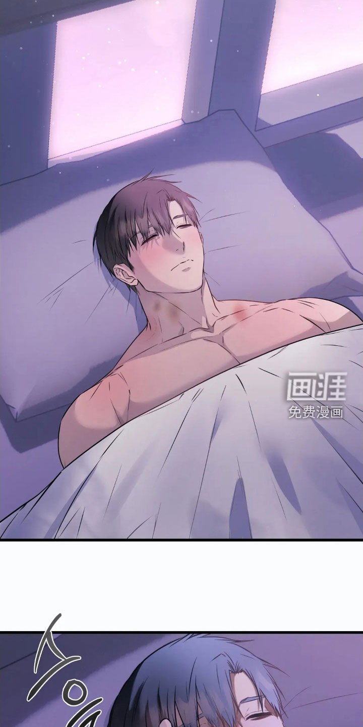 第25章：从未忘记过你