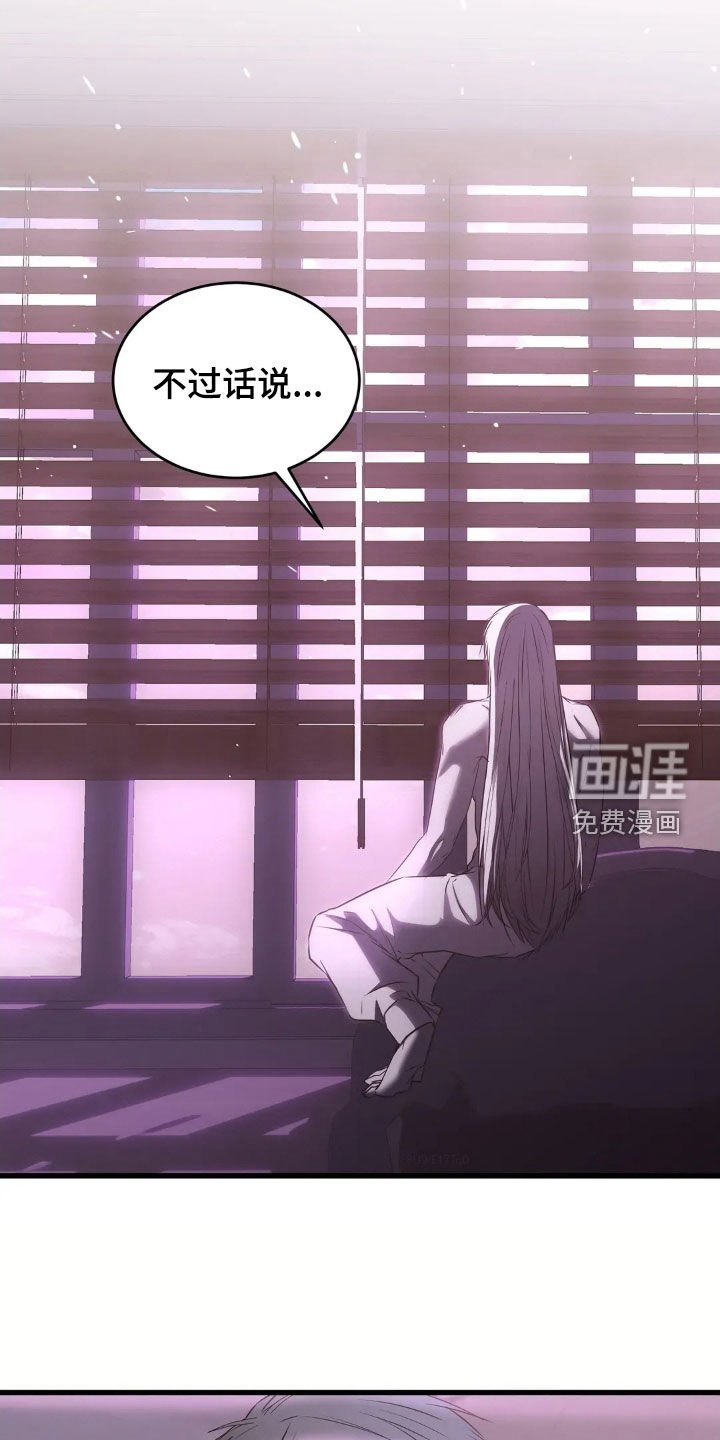 第25章：从未忘记过你