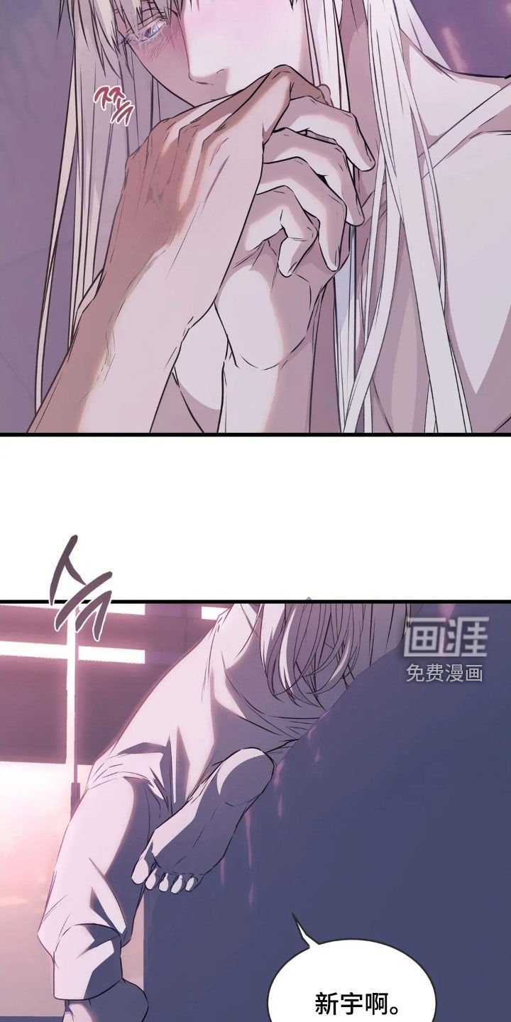 第25章：从未忘记过你