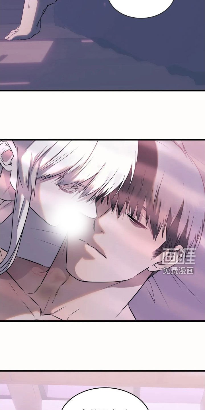 第25章：从未忘记过你