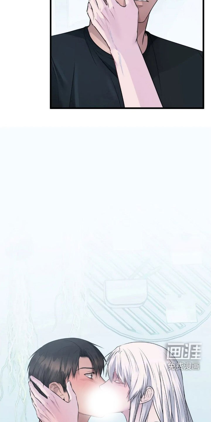 第27章：让我安慰你