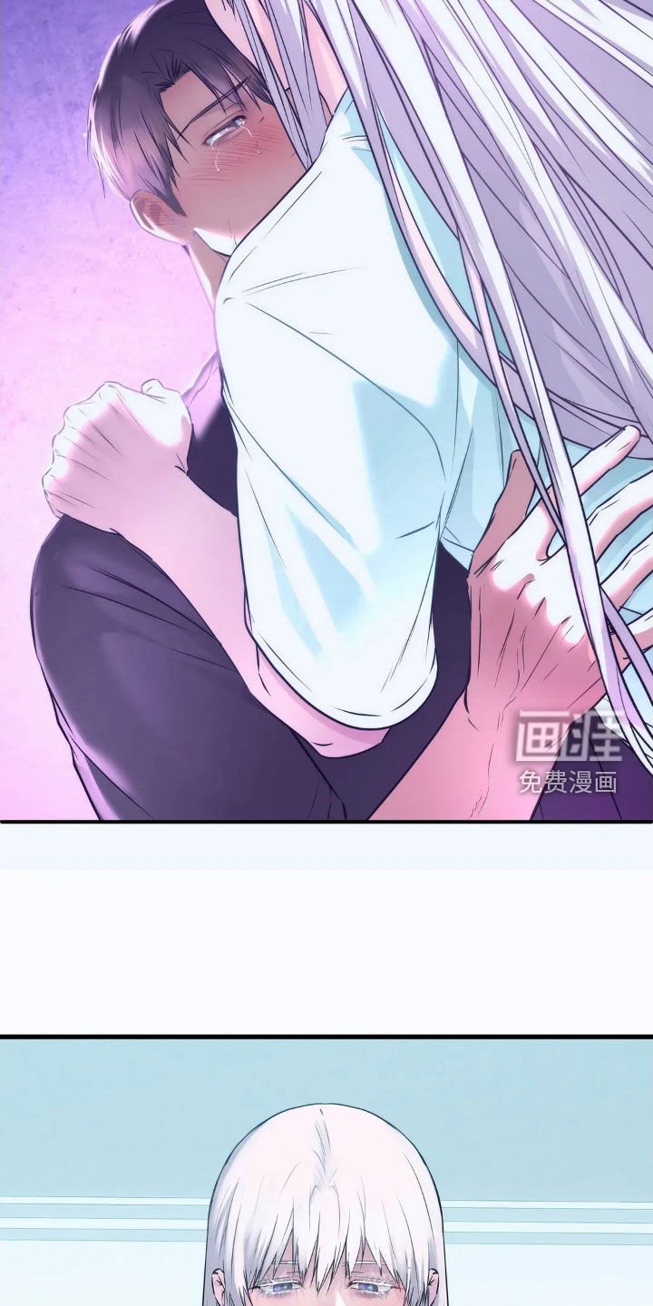 第28章：这是爱情