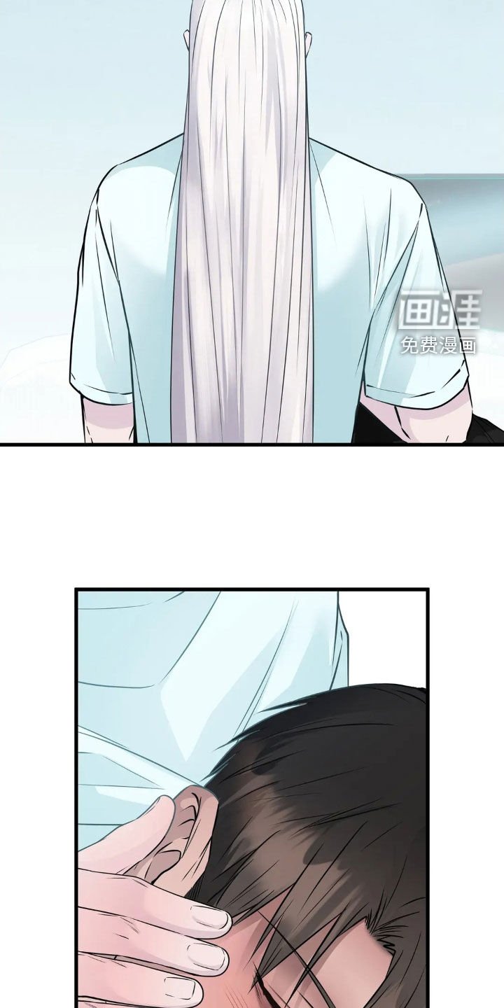 第28章：这是爱情