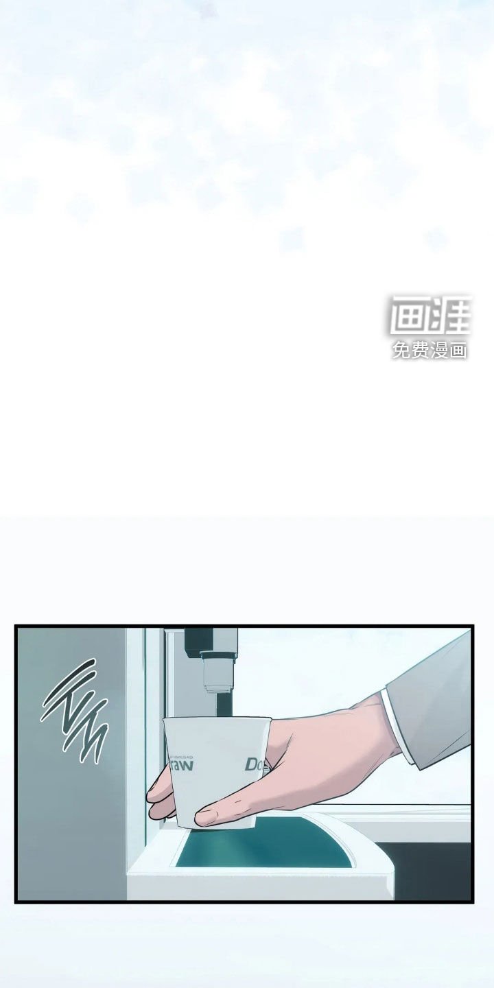 第28章：这是爱情
