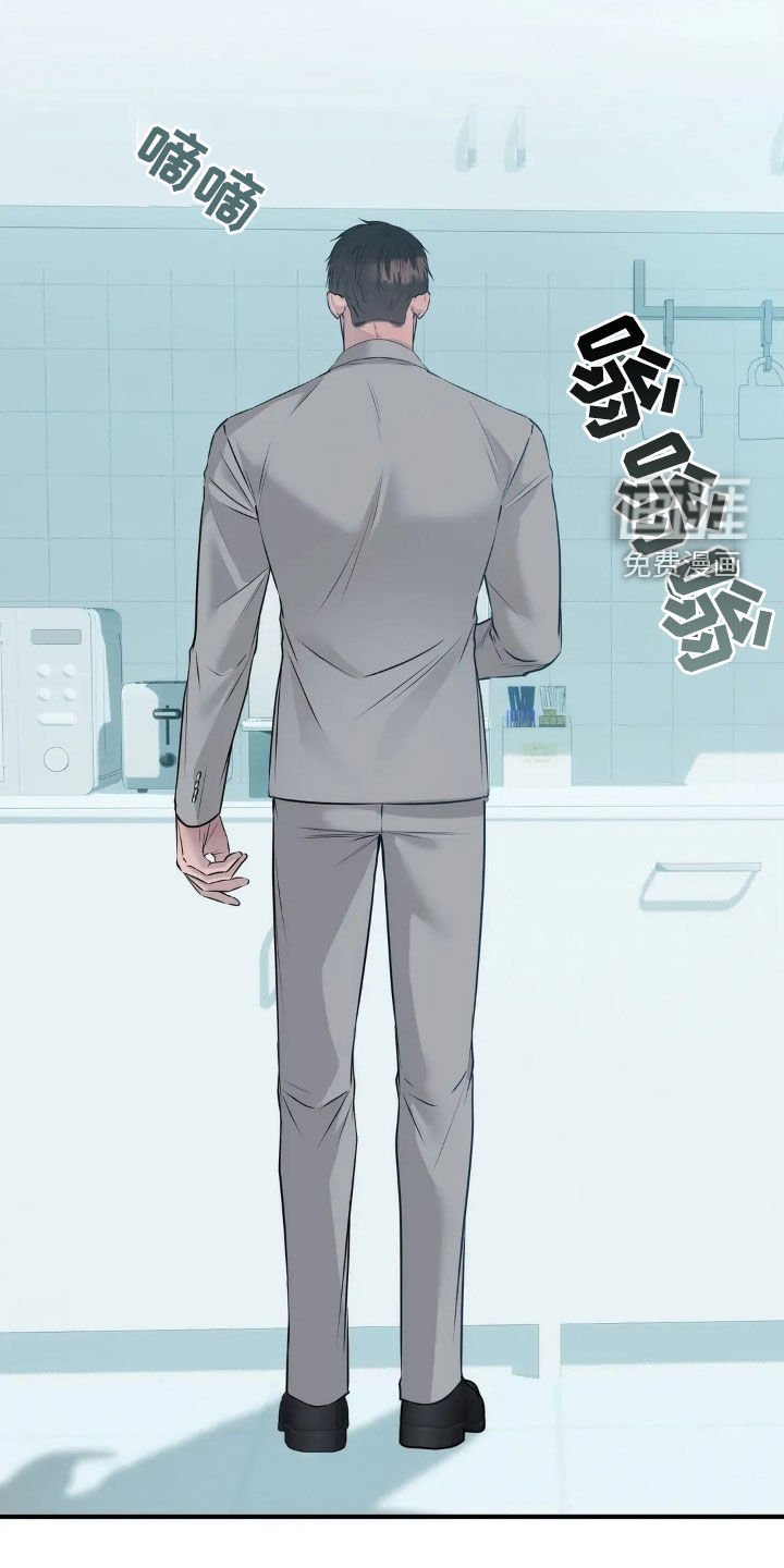 第28章：这是爱情