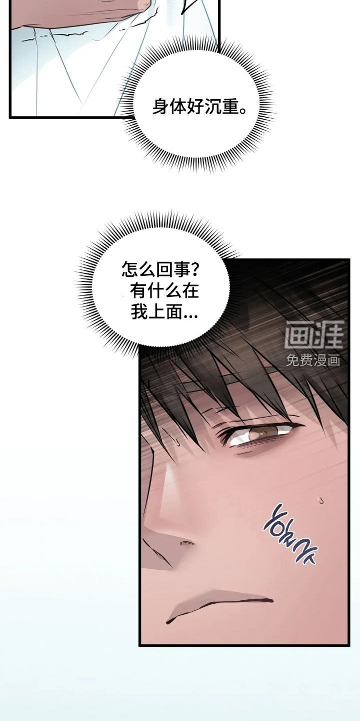 第30章：热门景点