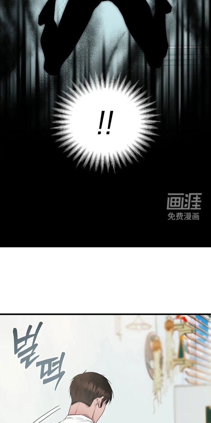 第30章：热门景点