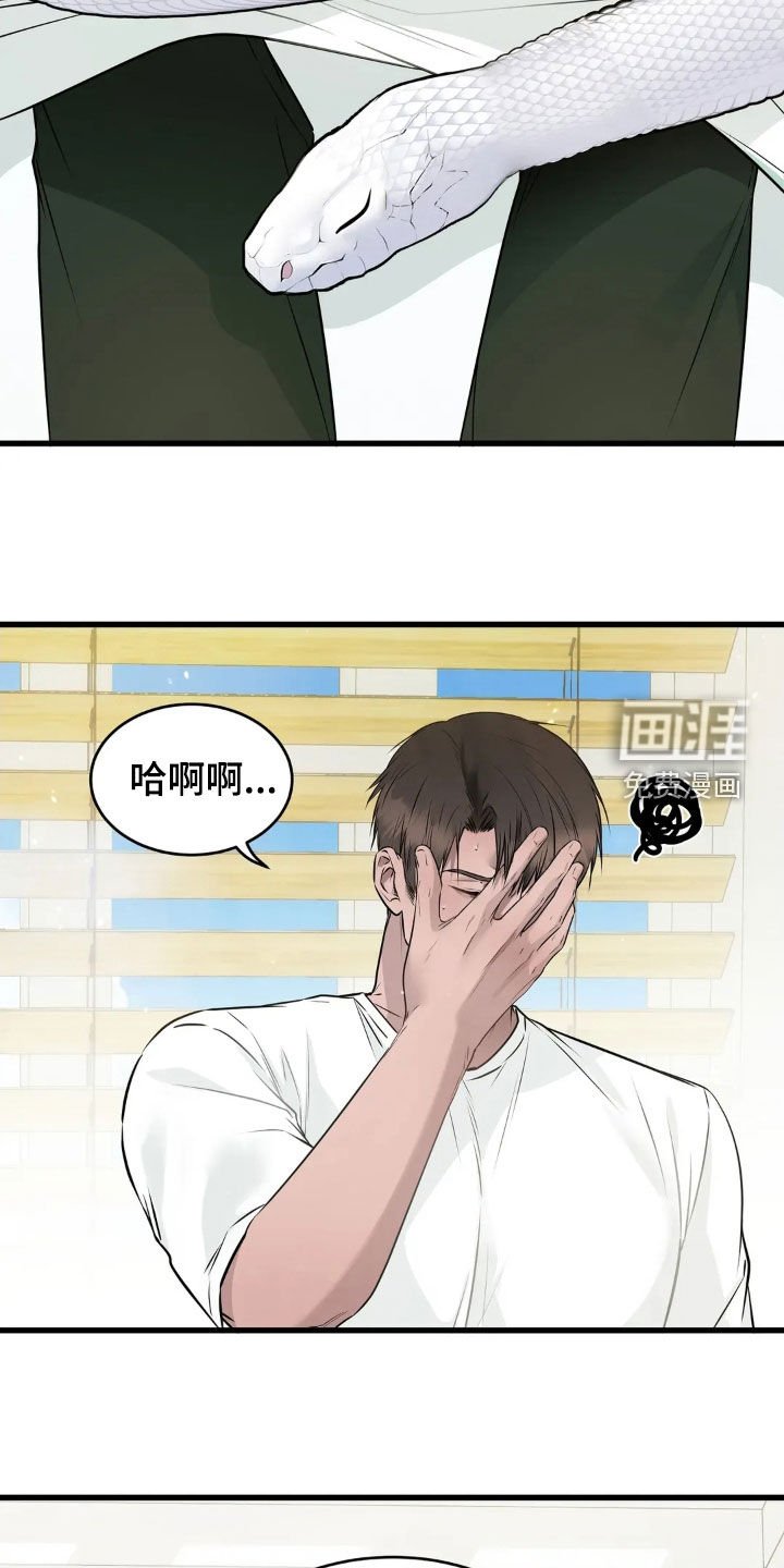 第30章：热门景点