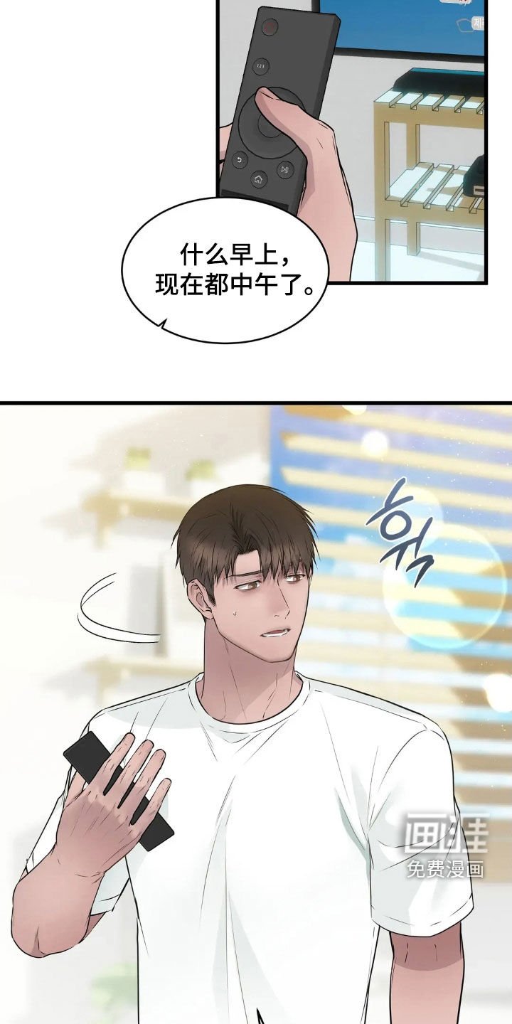 第30章：热门景点