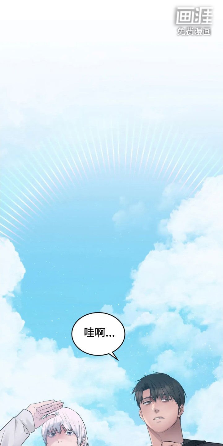 第31章：不能过去