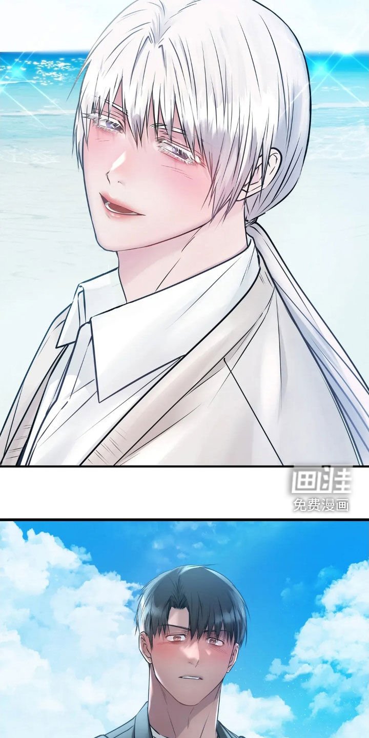 第31章：不能过去