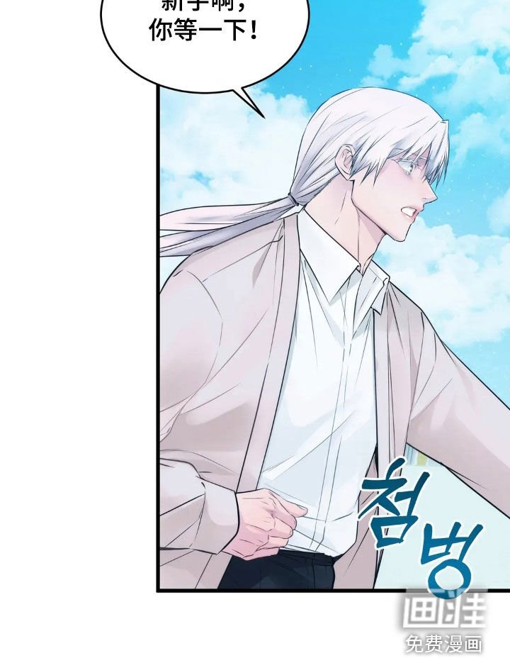 第31章：不能过去